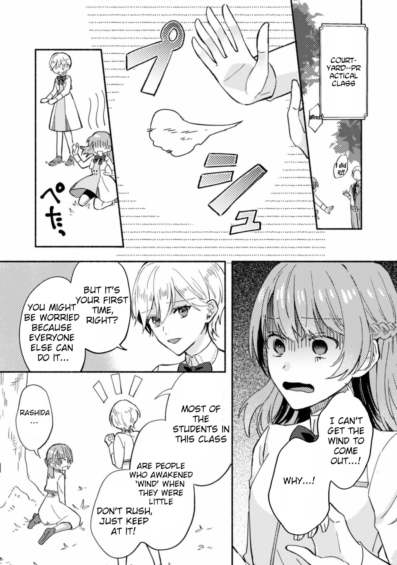 Yarinaoseru Mitai na no de, Kondokoso Akogare no Jijo wo Mezashimasu! Chapter 5 page 13 - 