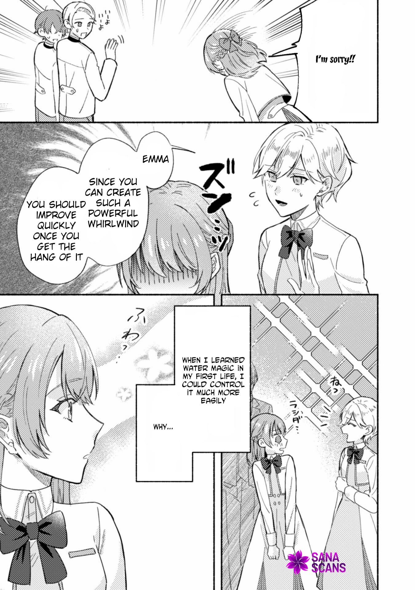 Yarinaoseru Mitai na no de, Kondokoso Akogare no Jijo wo Mezashimasu! Chapter 5 page 15 - 