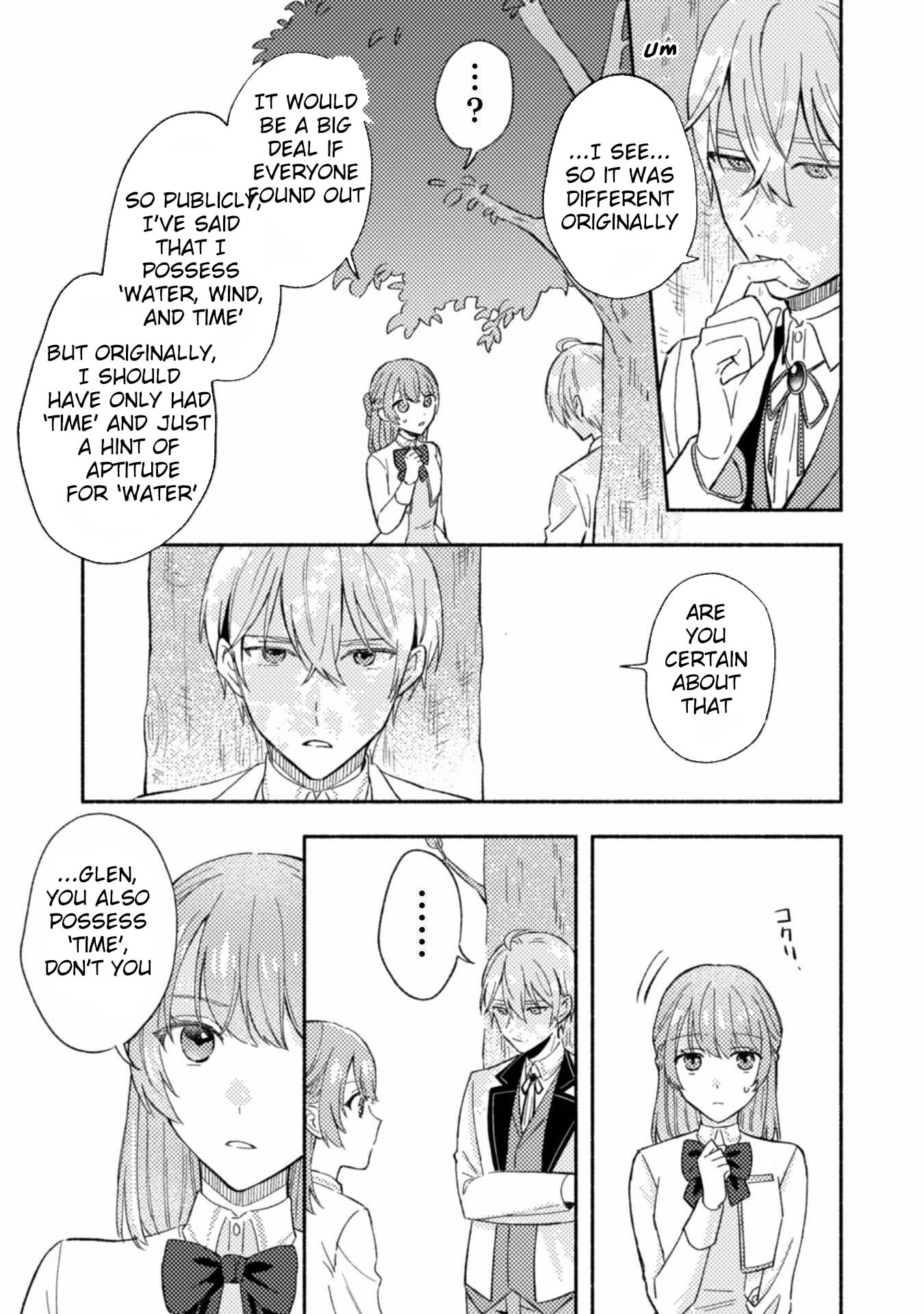 Yarinaoseru Mitai na no de, Kondokoso Akogare no Jijo wo Mezashimasu! Chapter 5 page 3 - 