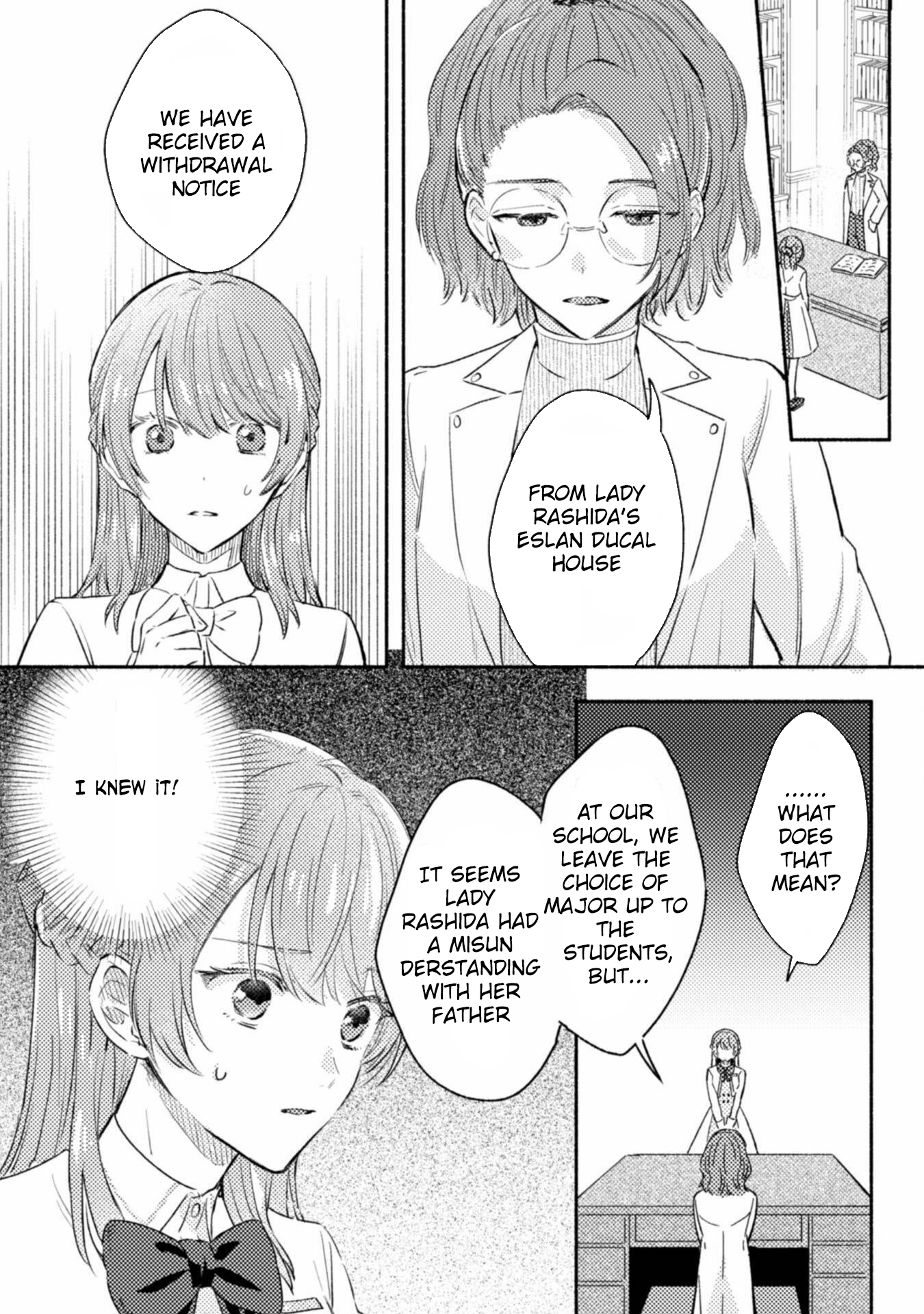 Yarinaoseru Mitai na no de, Kondokoso Akogare no Jijo wo Mezashimasu! Chapter 6 page 14 - 