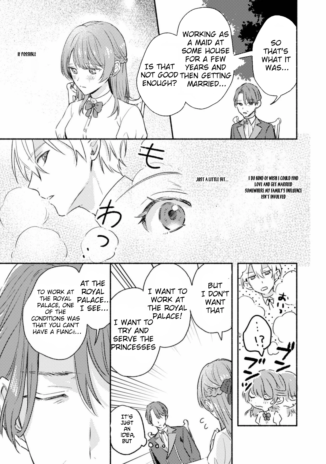 Yarinaoseru Mitai na no de, Kondokoso Akogare no Jijo wo Mezashimasu! Chapter 6 page 9 - 