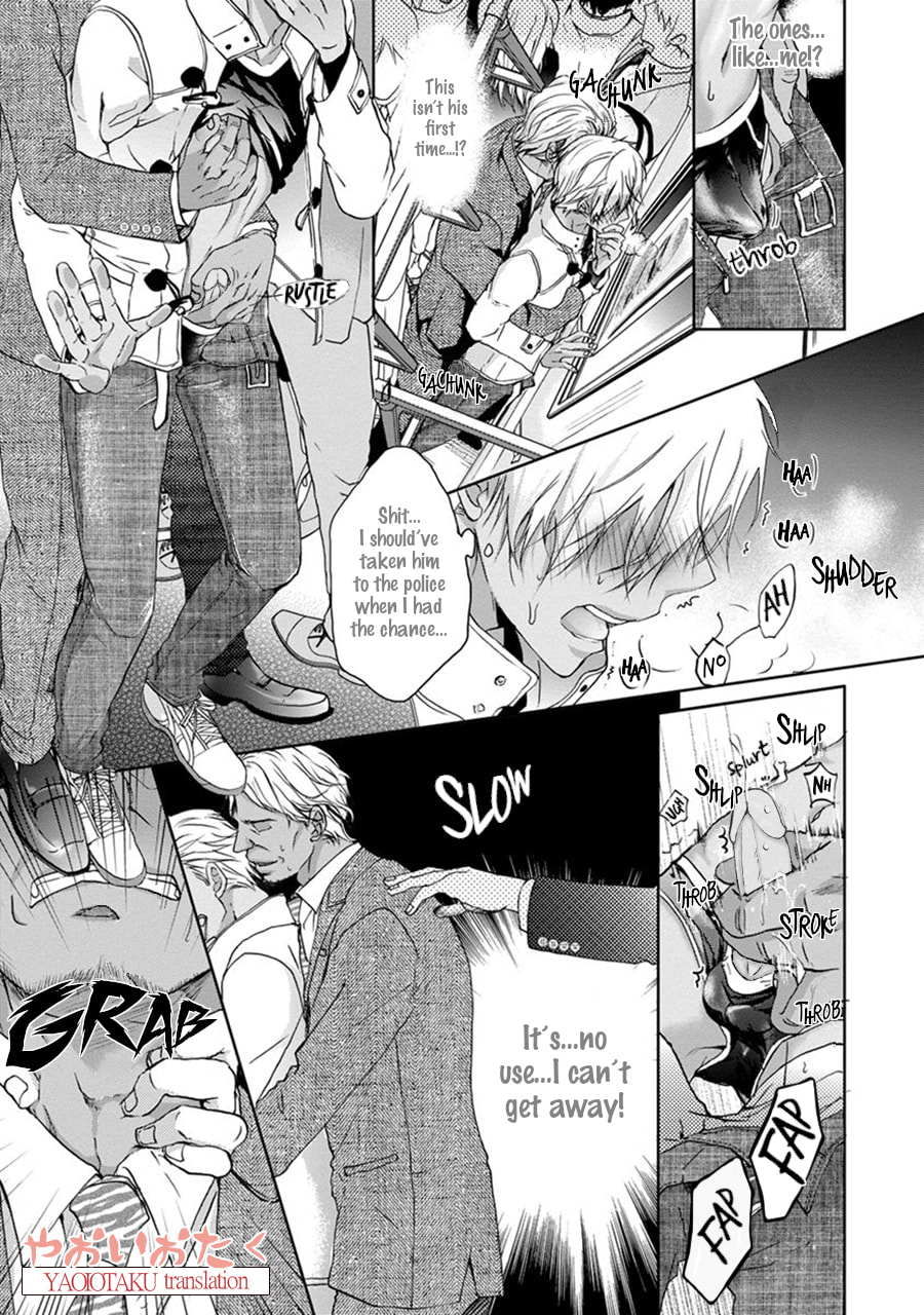 Yarisugi Brothers Chapter 1 page 21 - 