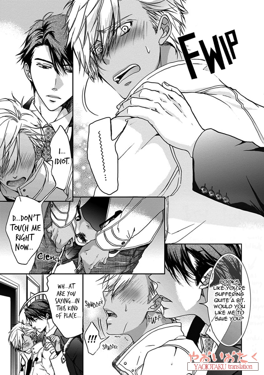 Yarisugi Brothers Chapter 1 page 23 - 