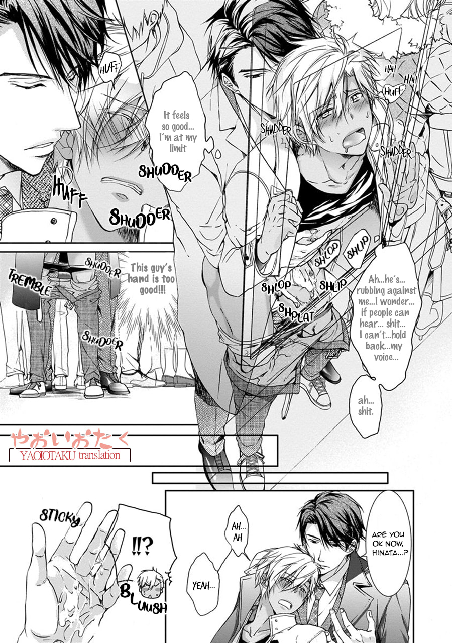 Yarisugi Brothers Chapter 1 page 25 - 