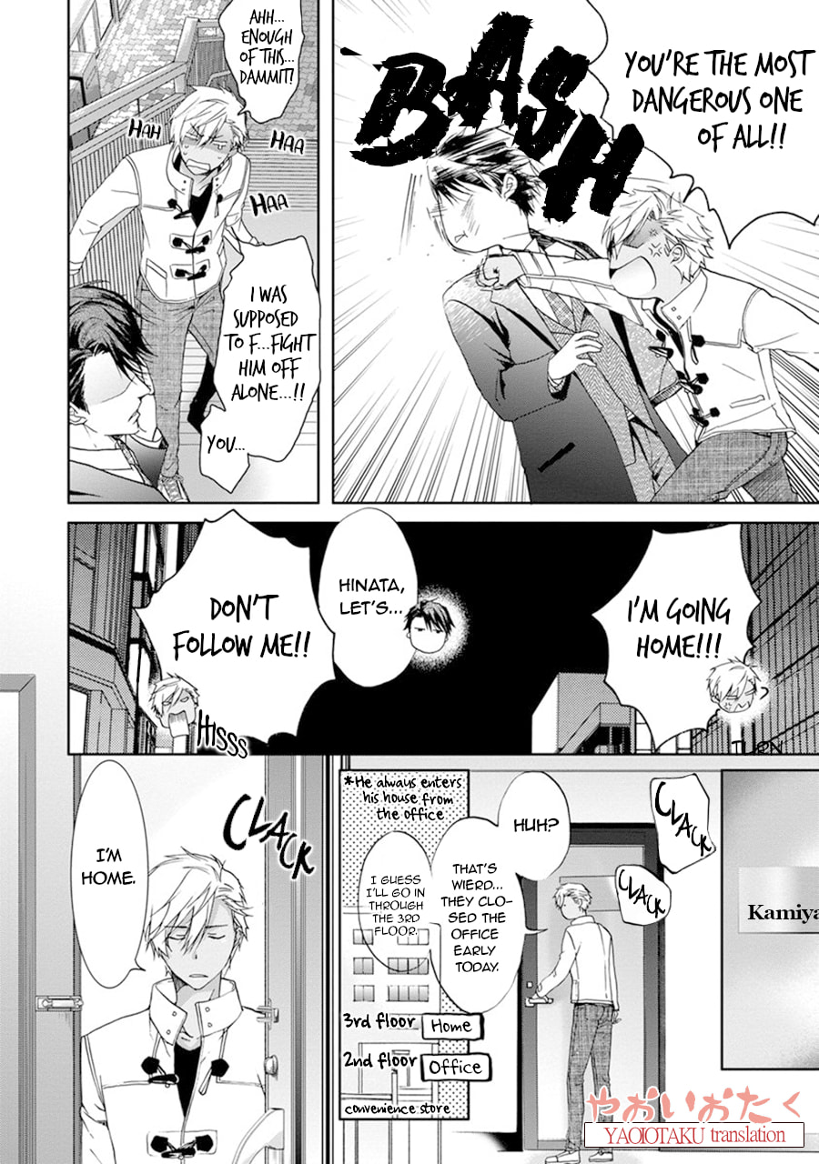 Yarisugi Brothers Chapter 1 page 28 - 