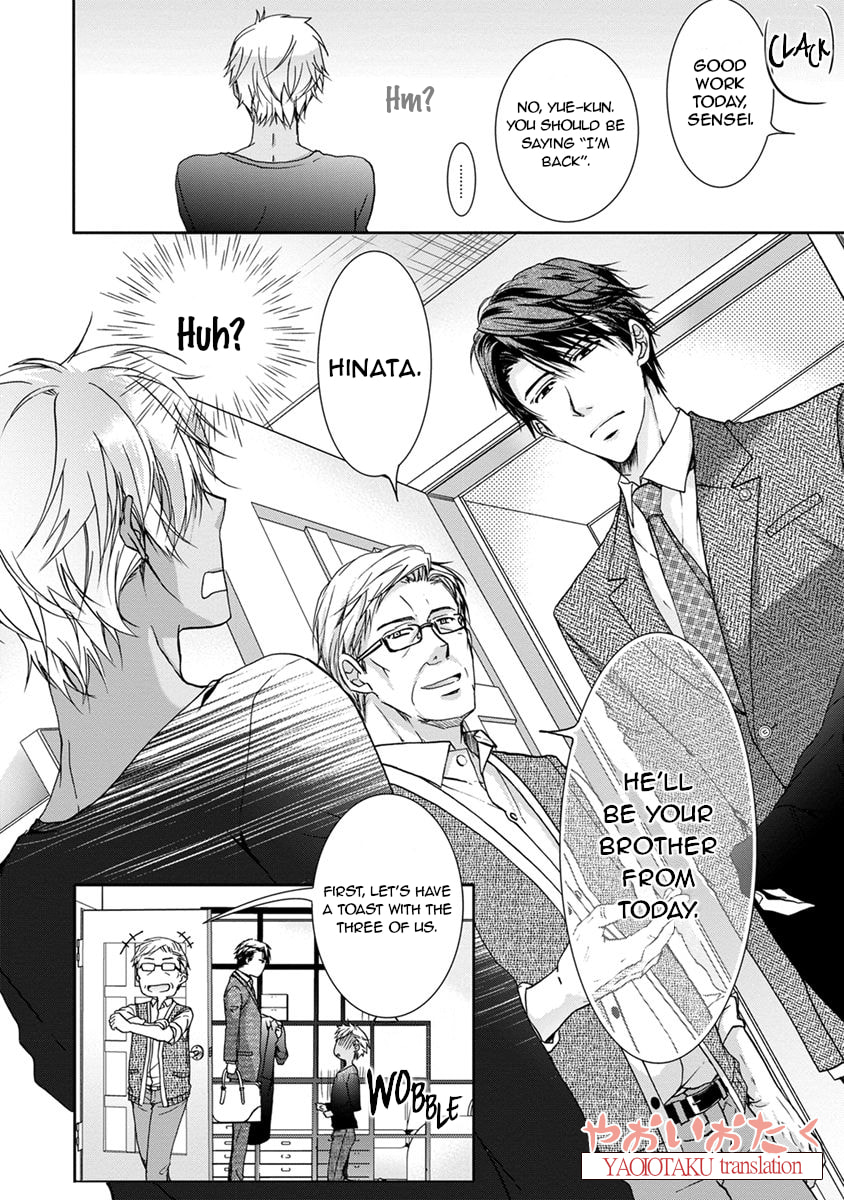 Yarisugi Brothers Chapter 1 page 30 - 