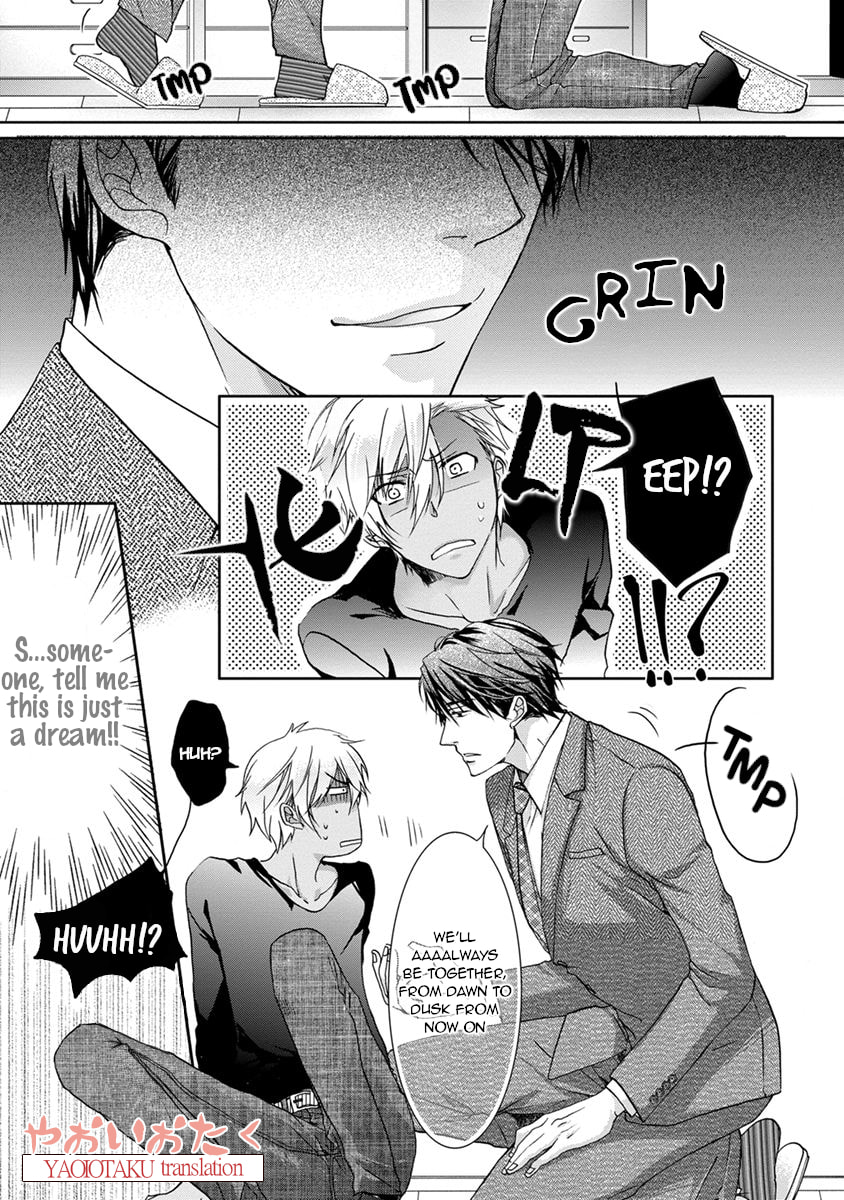 Yarisugi Brothers Chapter 1 page 31 - 