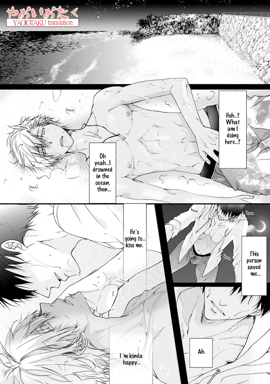 Yarisugi Brothers Chapter 1 page 8 - 