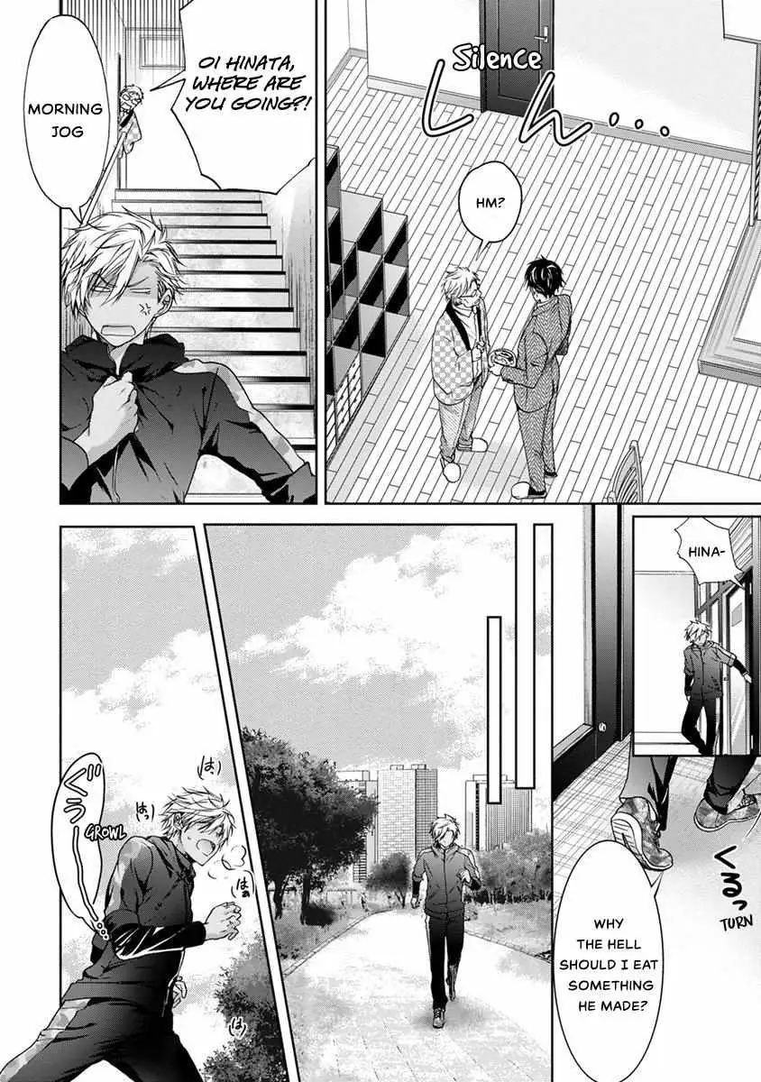 Yarisugi Brothers Chapter 2 page 11 - 