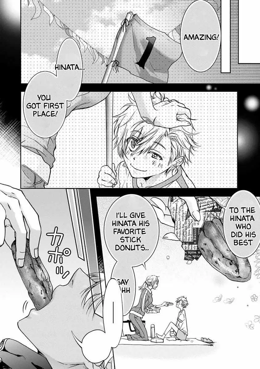 Yarisugi Brothers Chapter 2 page 13 - 