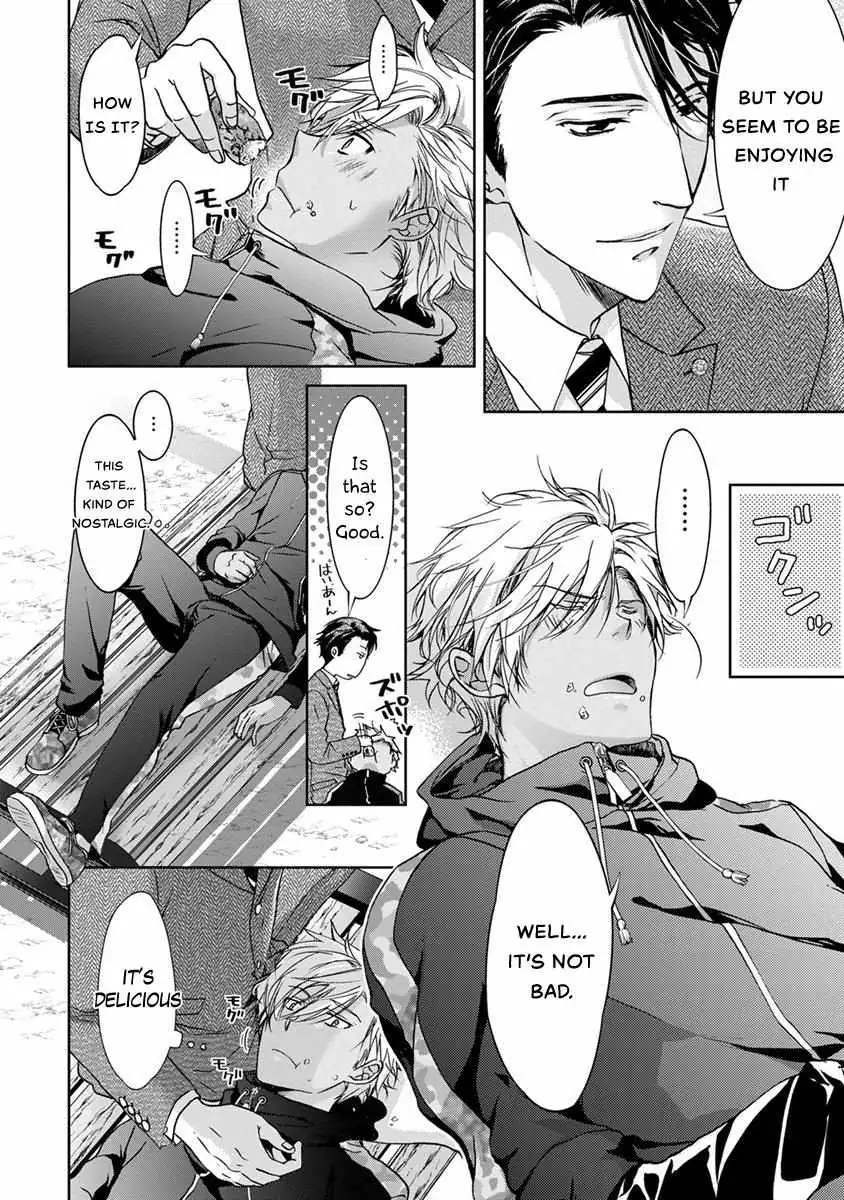 Yarisugi Brothers Chapter 2 page 15 - 