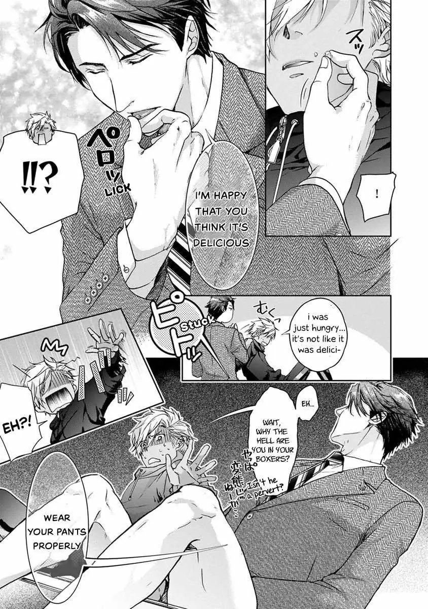 Yarisugi Brothers Chapter 2 page 16 - 