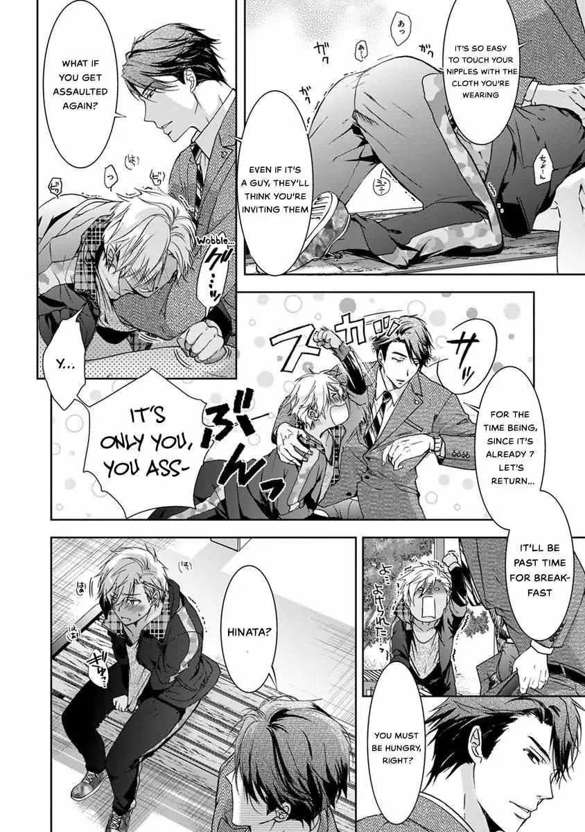 Yarisugi Brothers Chapter 2 page 19 - 