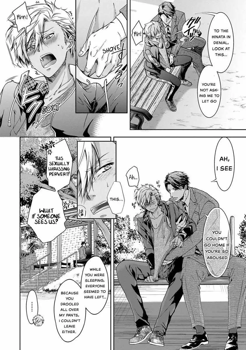 Yarisugi Brothers Chapter 2 page 21 - 