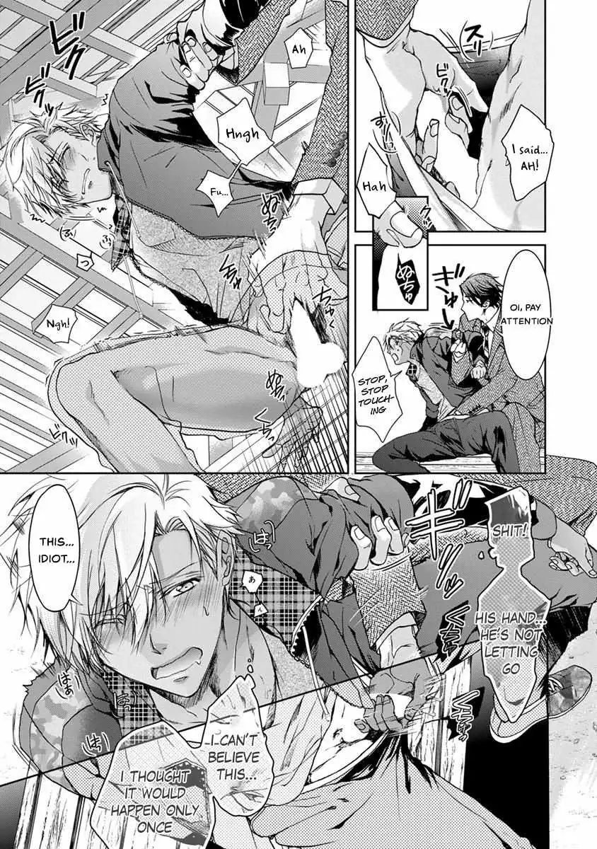 Yarisugi Brothers Chapter 2 page 22 - 