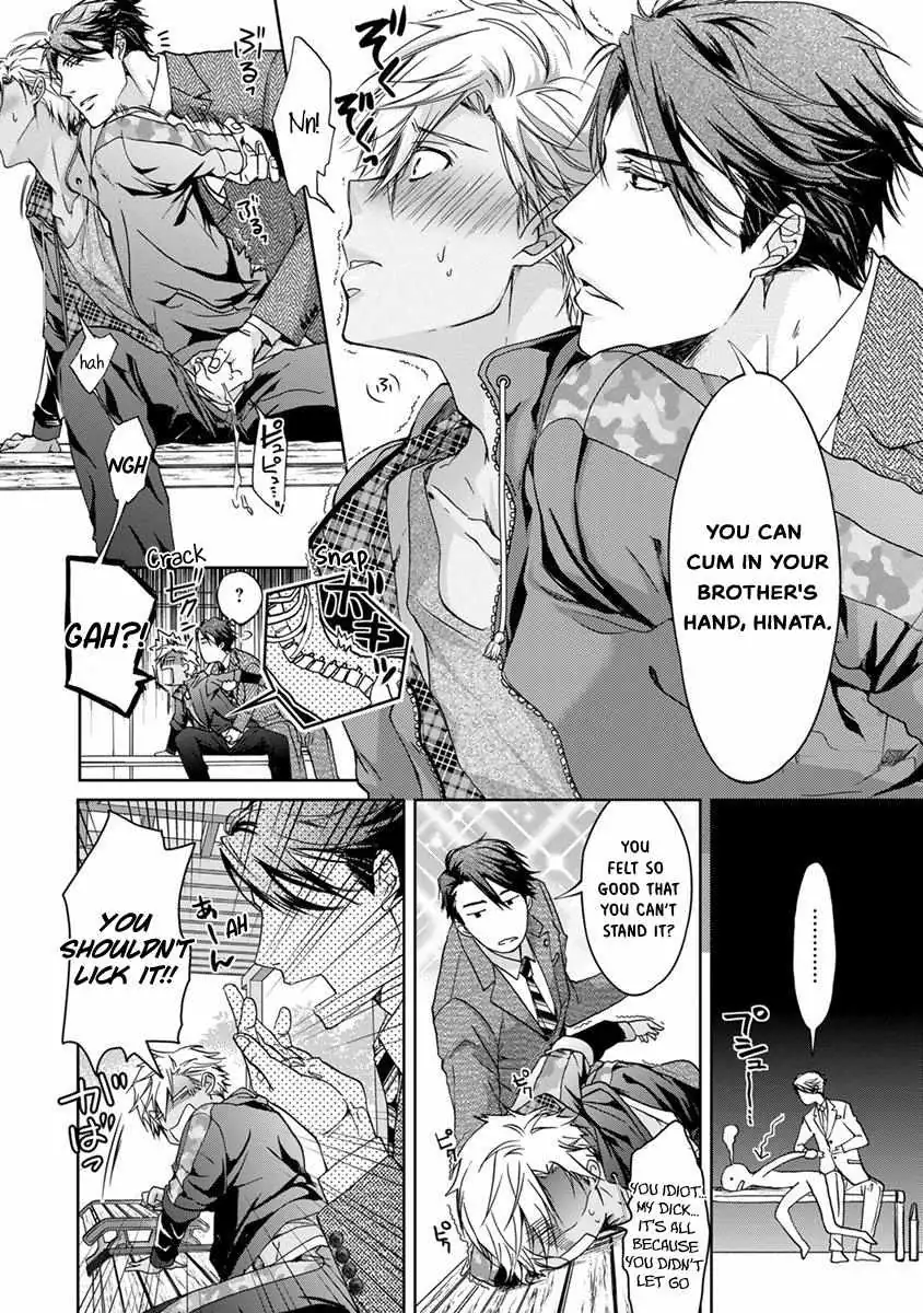 Yarisugi Brothers Chapter 2 page 23 - 