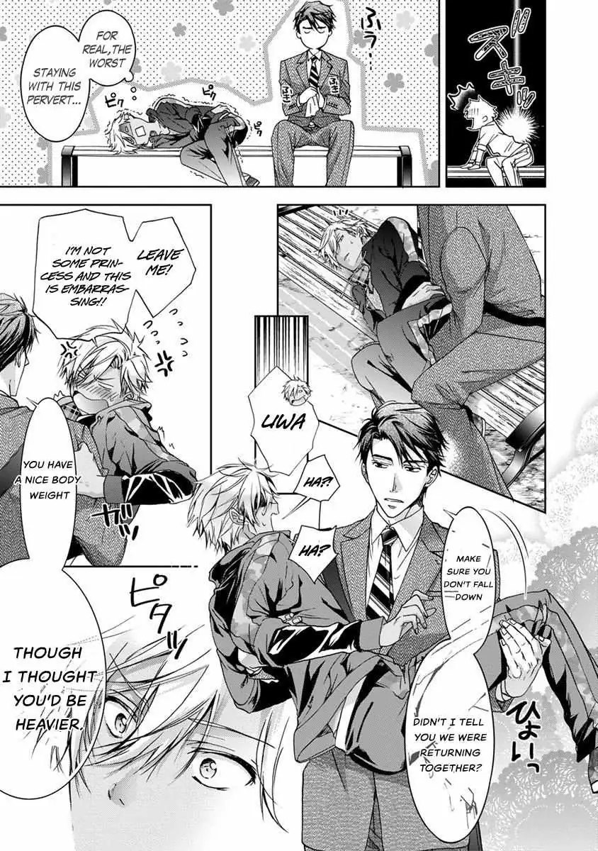 Yarisugi Brothers Chapter 2 page 24 - 