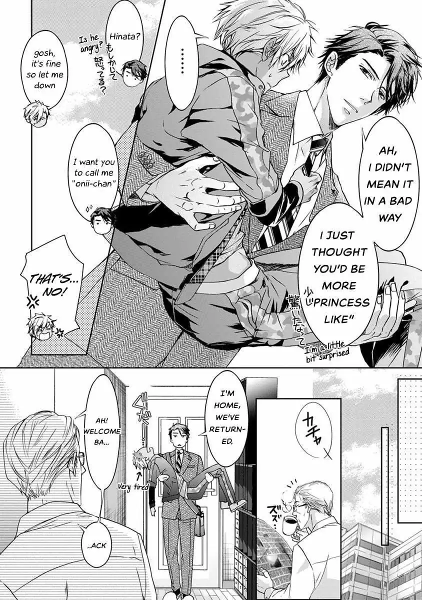 Yarisugi Brothers Chapter 2 page 25 - 