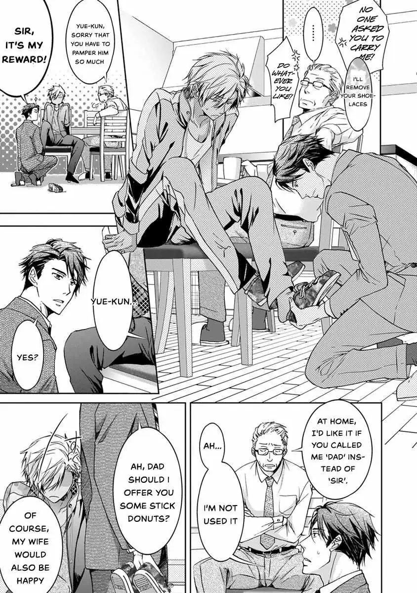 Yarisugi Brothers Chapter 2 page 26 - 
