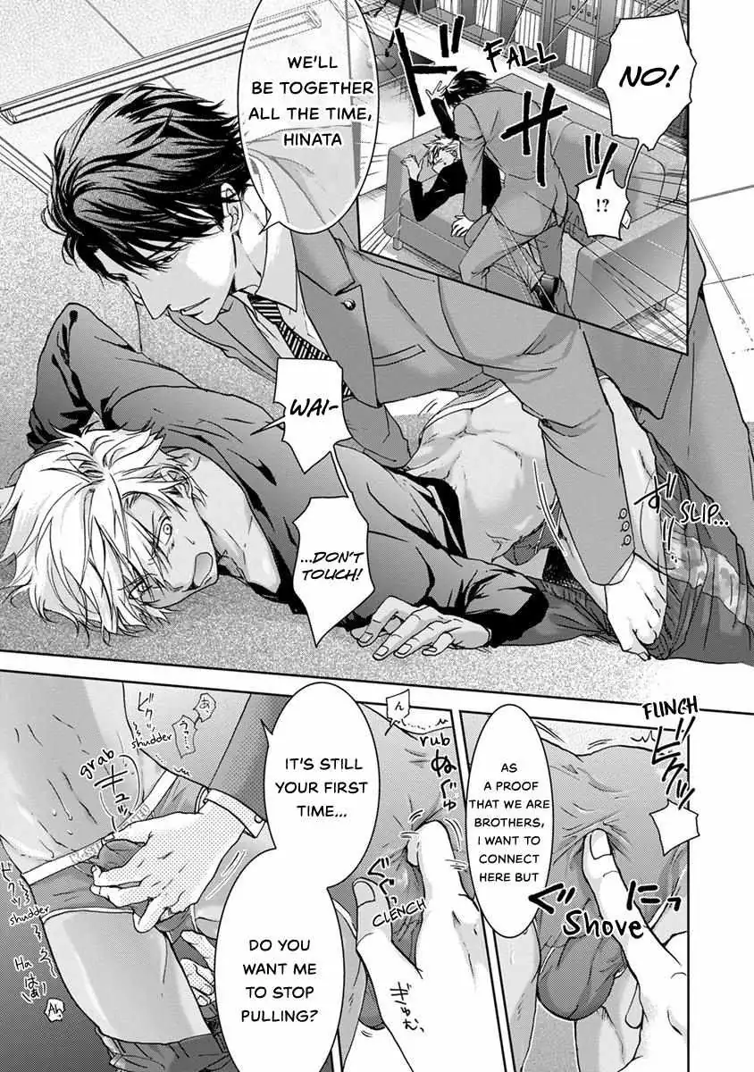 Yarisugi Brothers Chapter 2 page 4 - 