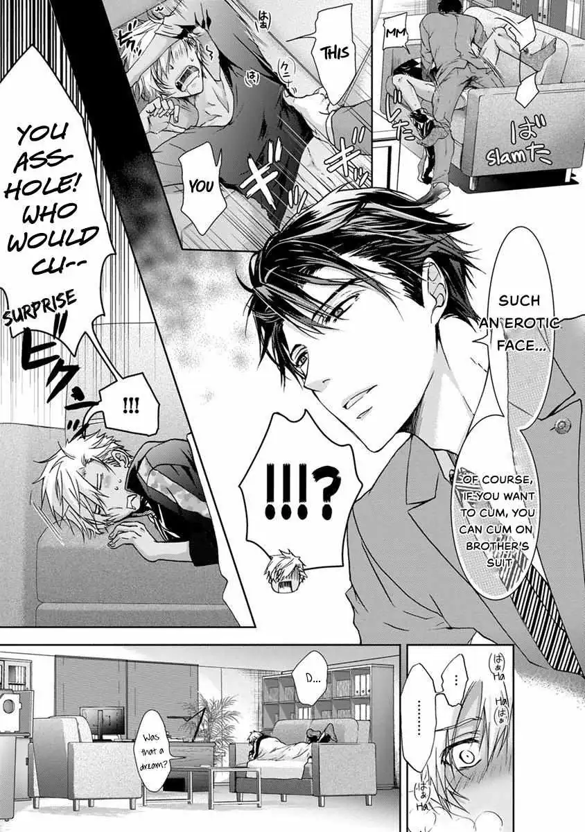 Yarisugi Brothers Chapter 2 page 6 - 