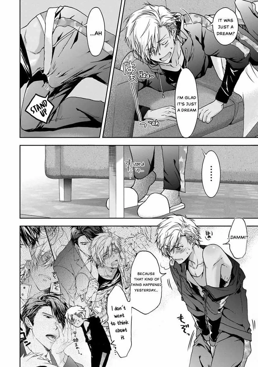 Yarisugi Brothers Chapter 2 page 7 - 