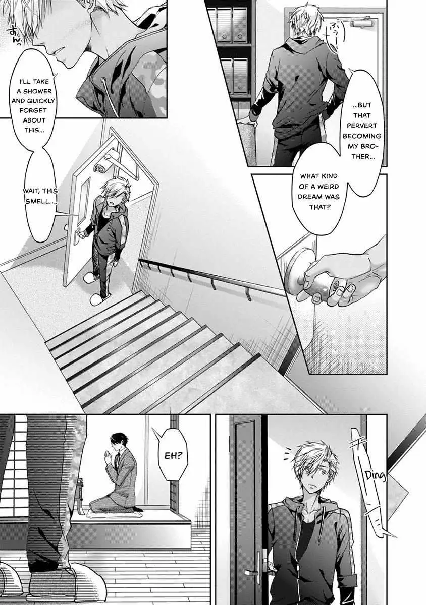 Yarisugi Brothers Chapter 2 page 8 - 