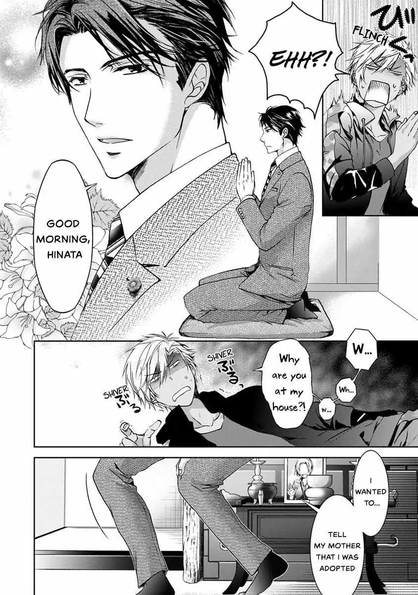Yarisugi Brothers Chapter 2 page 9 - 