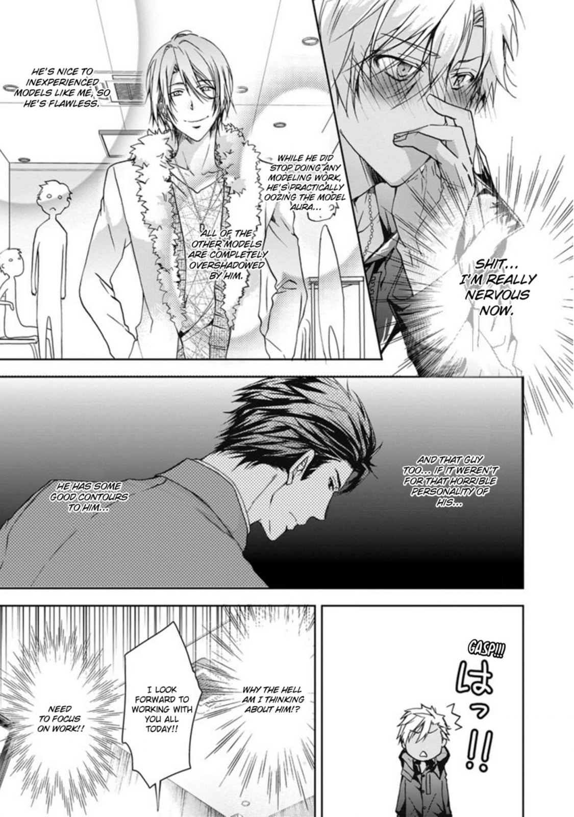 Yarisugi Brothers Chapter 3 page 11 - 