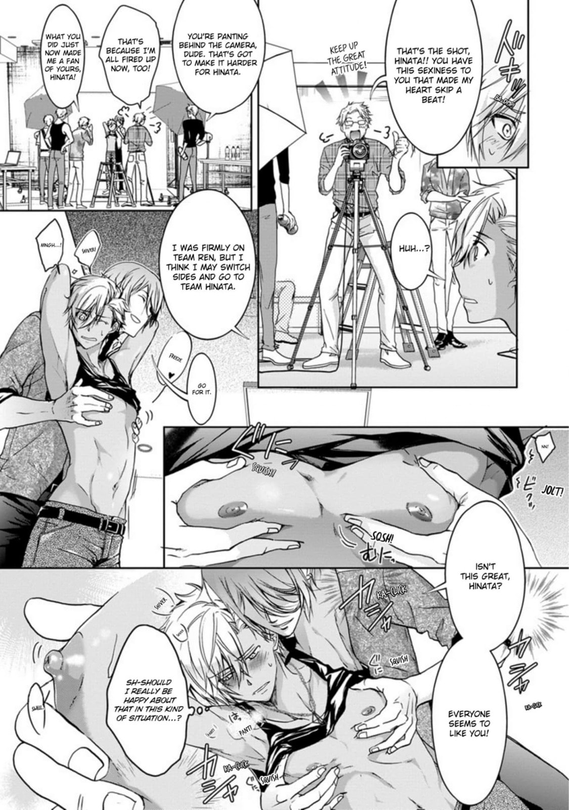 Yarisugi Brothers Chapter 3 page 17 - 