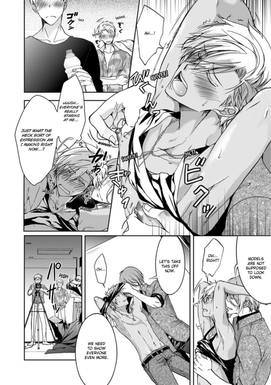 Yarisugi Brothers Chapter 3 page 18 - 