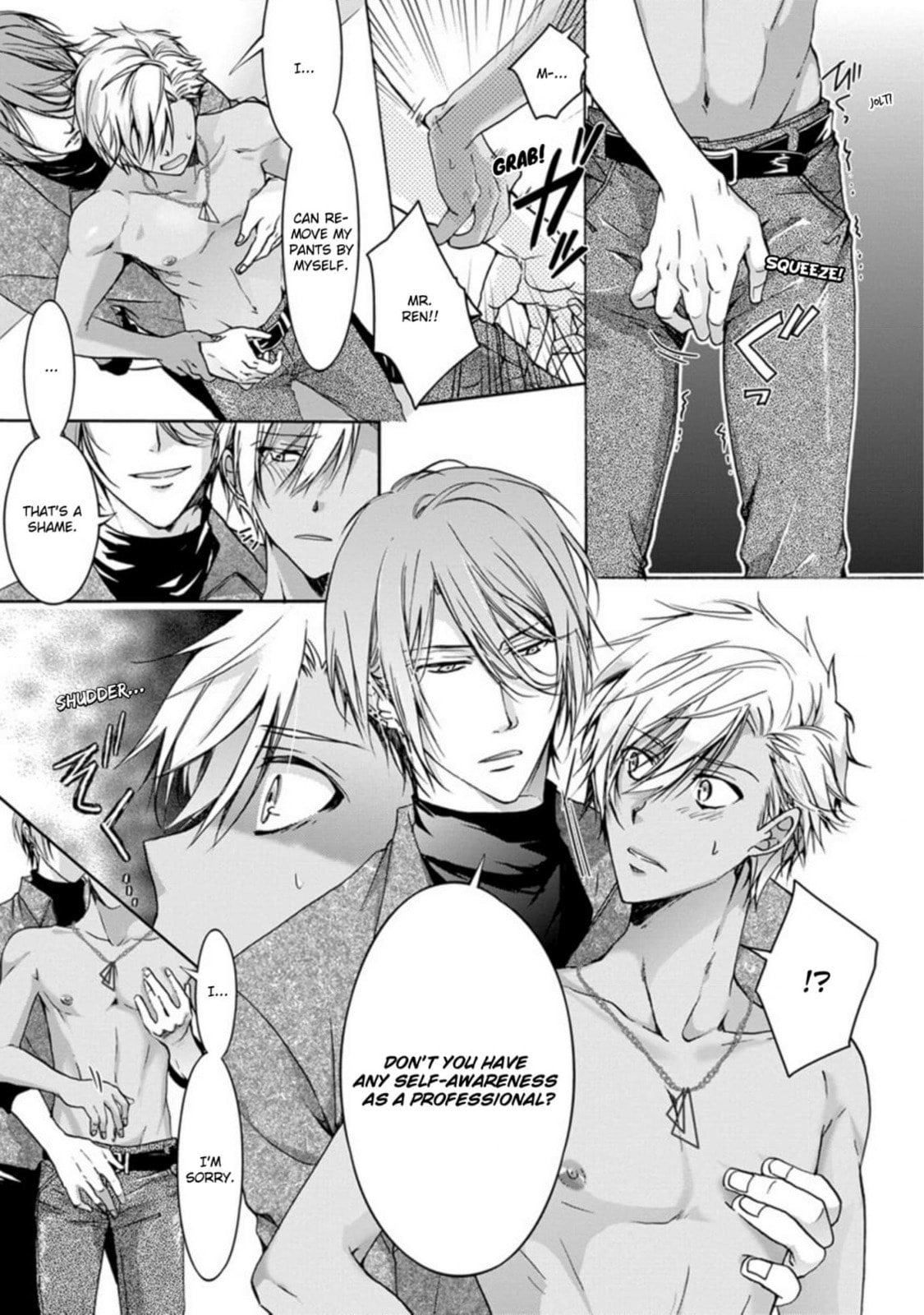 Yarisugi Brothers Chapter 3 page 21 - 