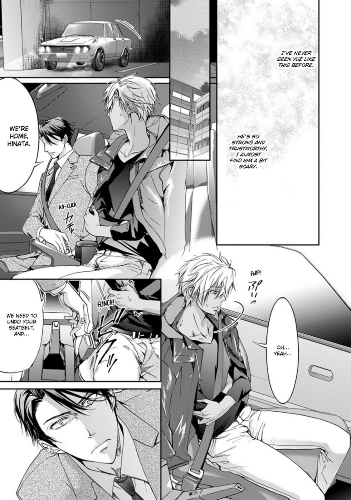 Yarisugi Brothers Chapter 4 page 12 - 