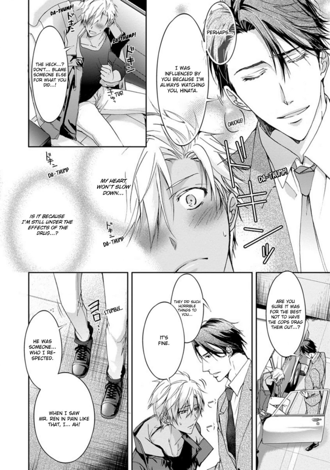Yarisugi Brothers Chapter 4 page 15 - 