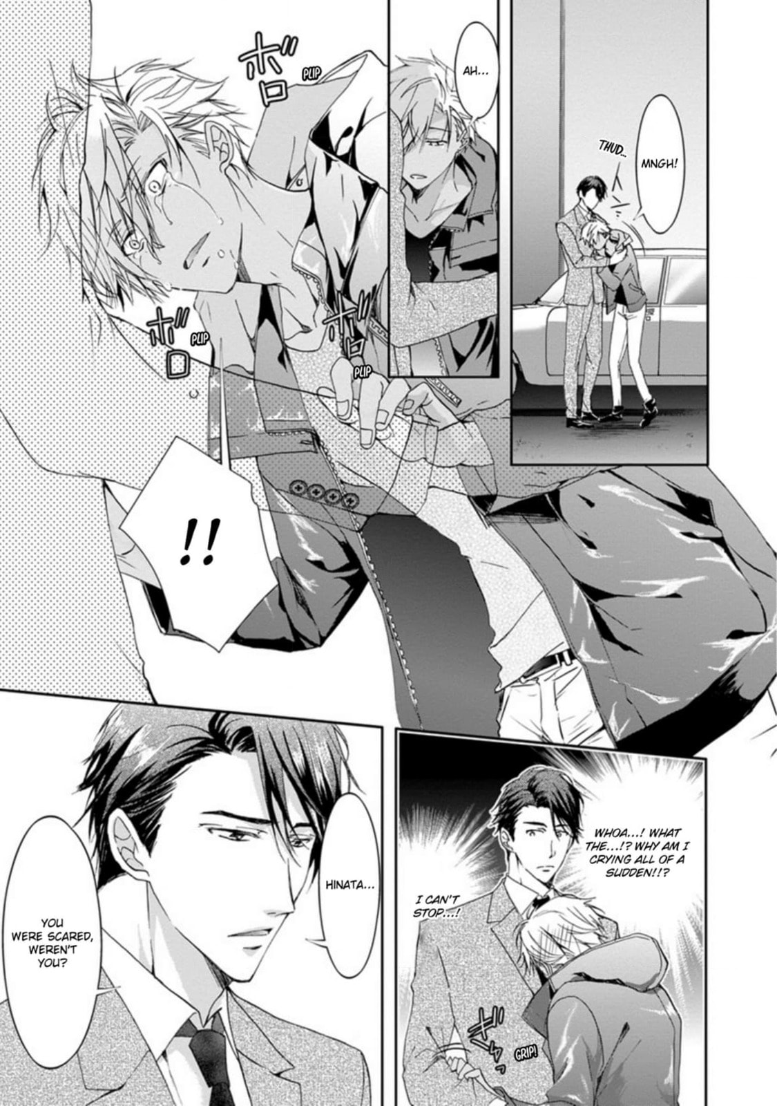 Yarisugi Brothers Chapter 4 page 16 - 