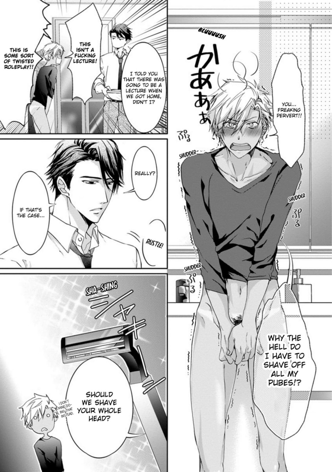Yarisugi Brothers Chapter 4 page 18 - 