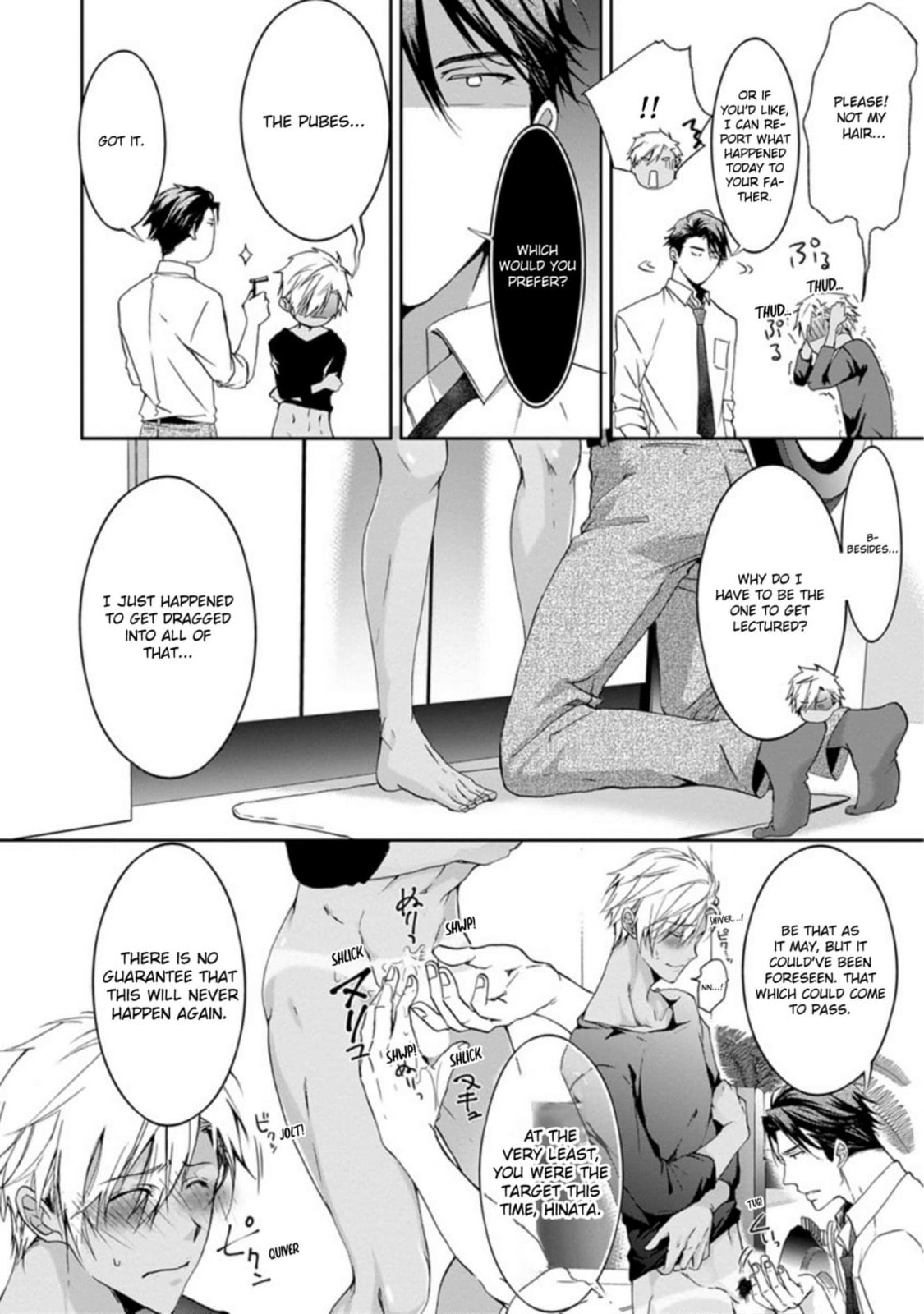 Yarisugi Brothers Chapter 4 page 19 - 