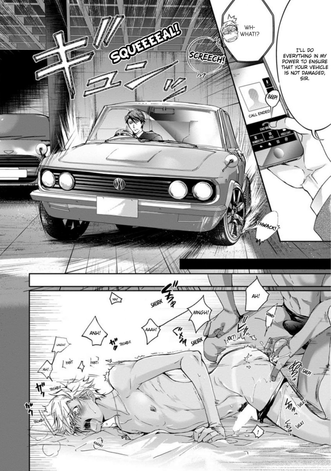 Yarisugi Brothers Chapter 4 page 3 - 