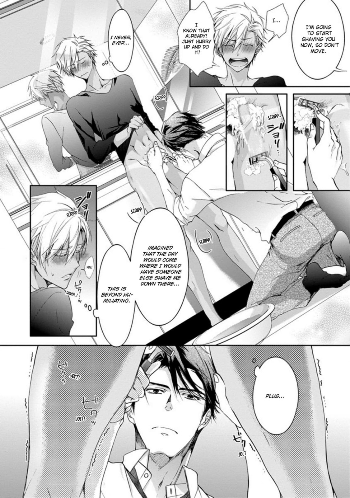 Yarisugi Brothers Chapter 4 page 21 - 