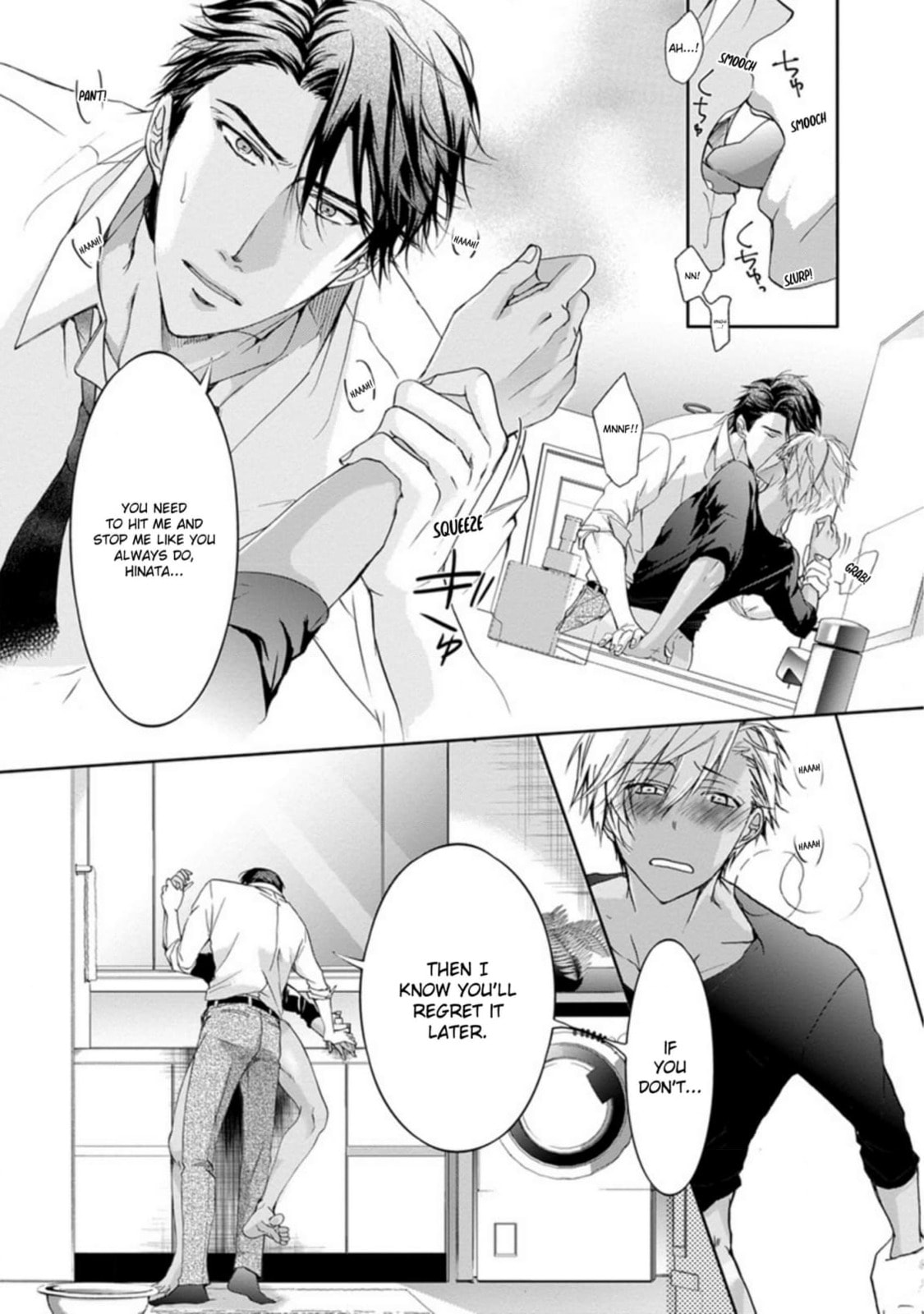 Yarisugi Brothers Chapter 4 page 26 - 