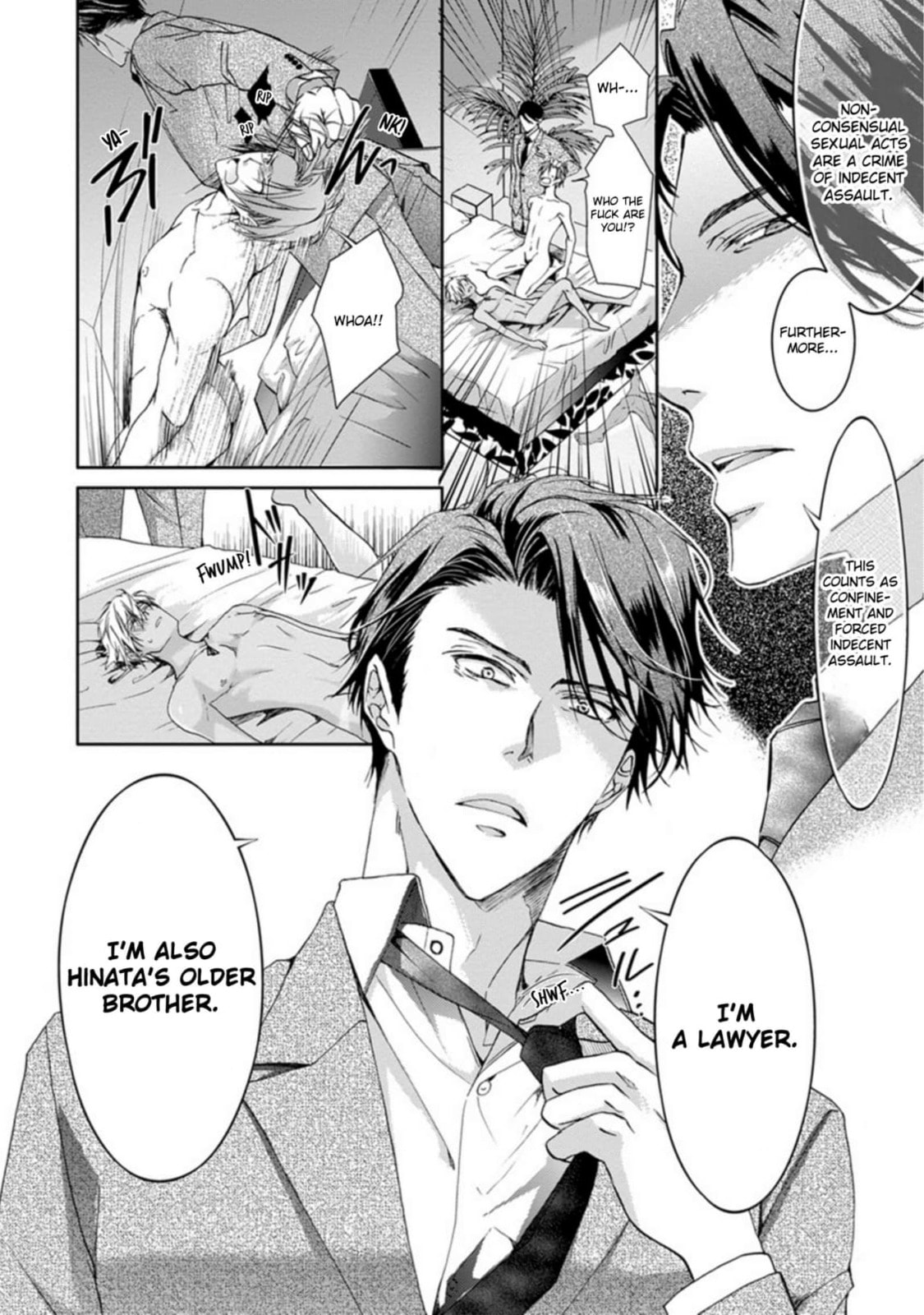 Yarisugi Brothers Chapter 4 page 7 - 