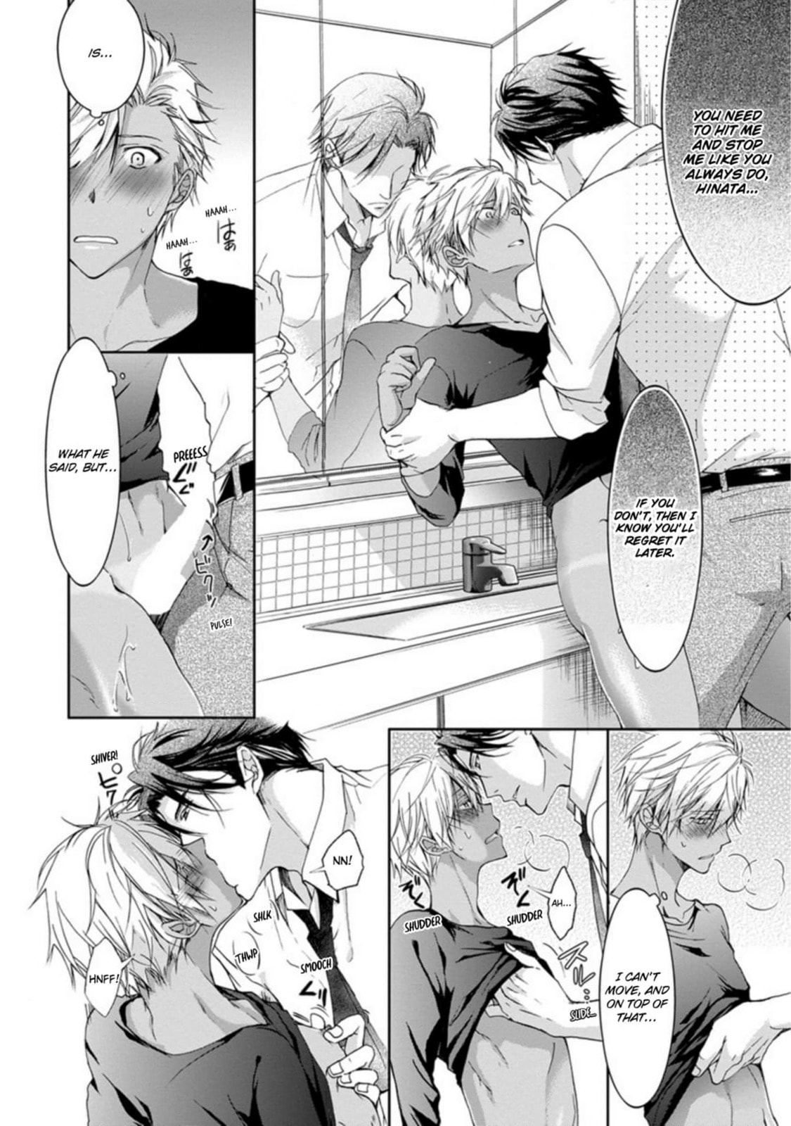 Yarisugi Brothers Chapter 5 page 2 - 