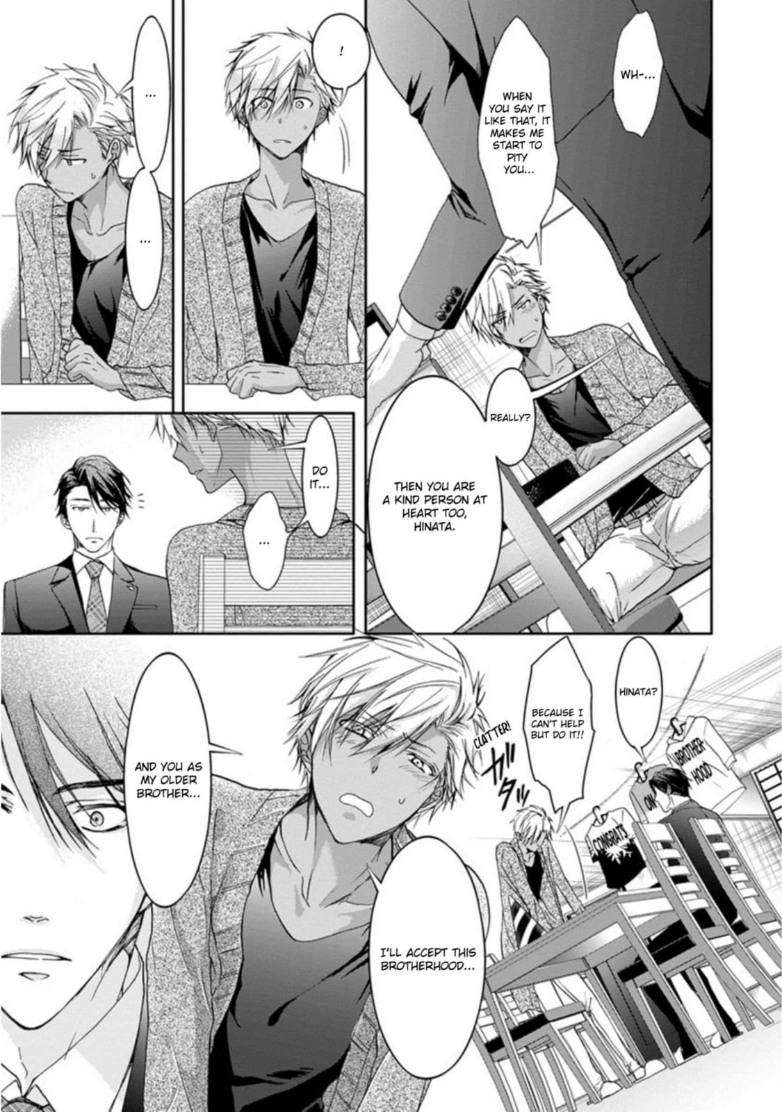 Yarisugi Brothers Chapter 5 page 17 - 