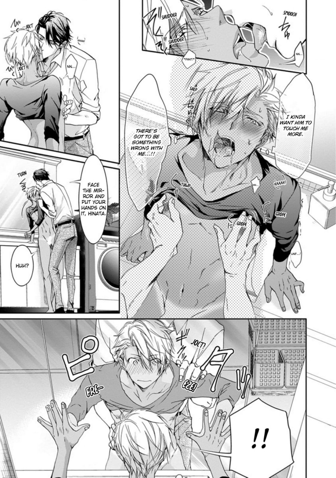 Yarisugi Brothers Chapter 5 page 3 - 