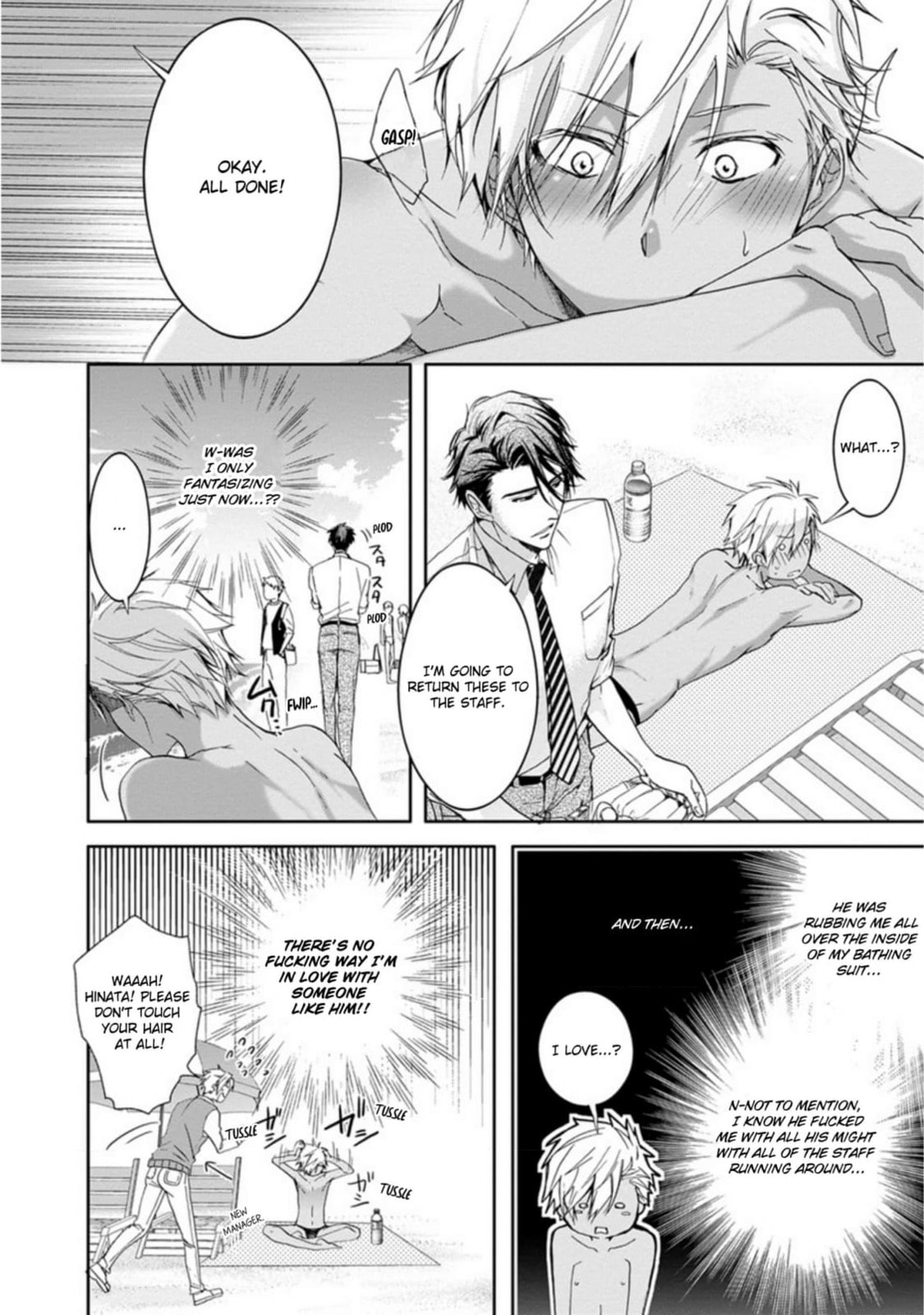 Yarisugi Brothers Chapter 6 page 16 - 