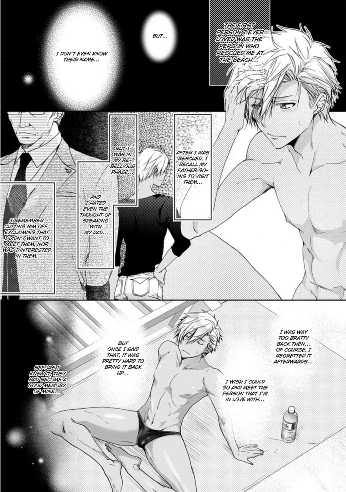 Yarisugi Brothers Chapter 6 page 17 - 