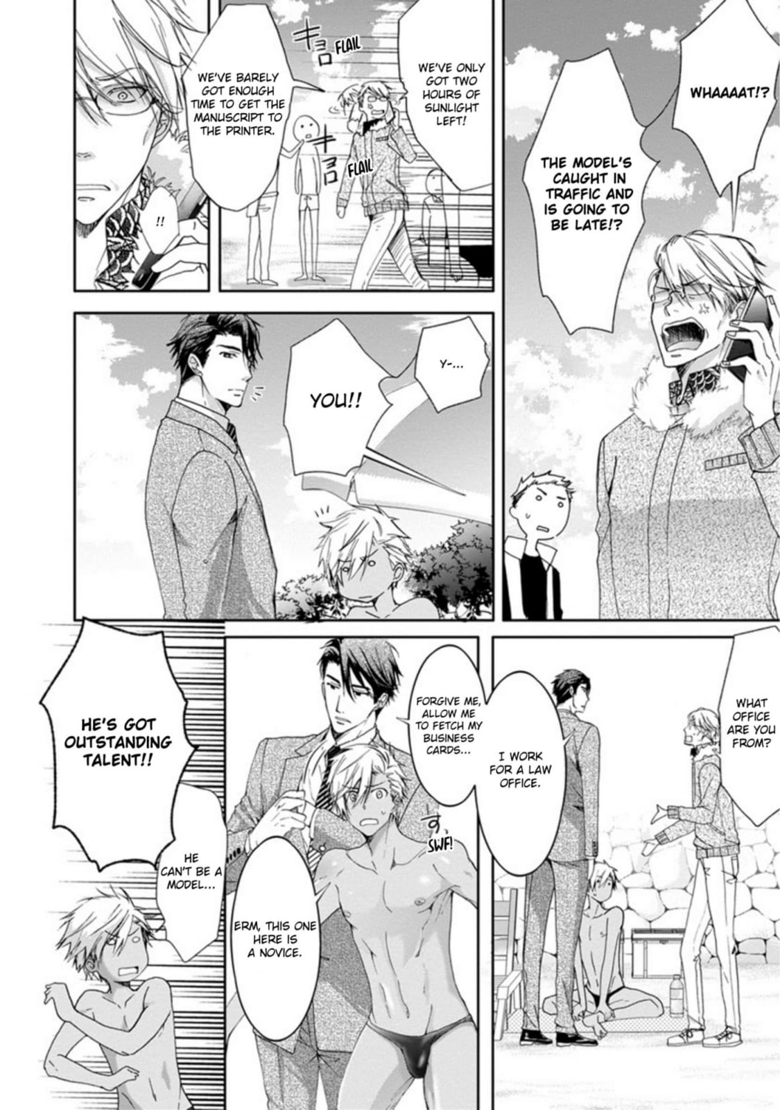 Yarisugi Brothers Chapter 6 page 18 - 