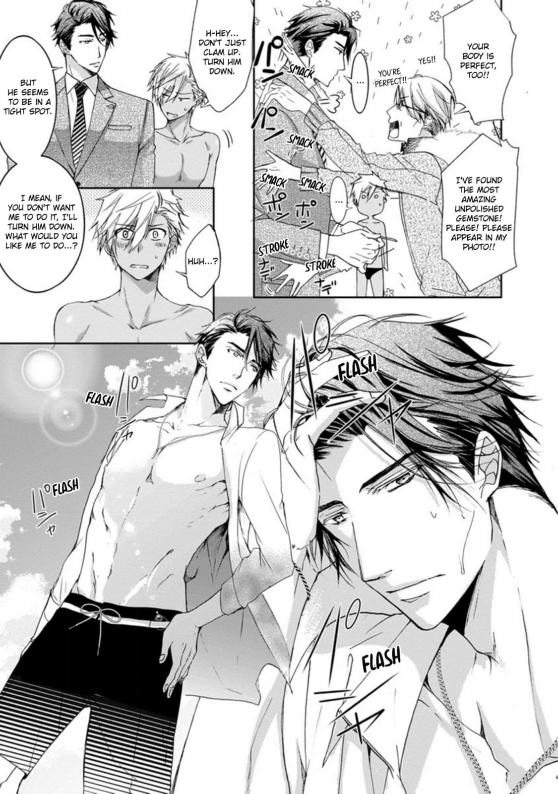 Yarisugi Brothers Chapter 6 page 19 - 