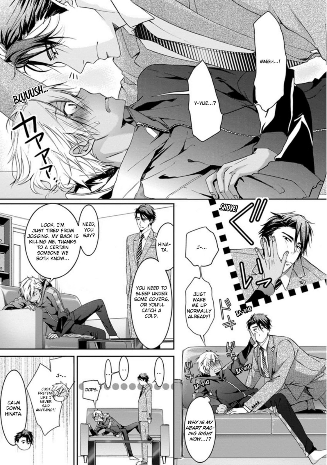 Yarisugi Brothers Chapter 6 page 3 - 