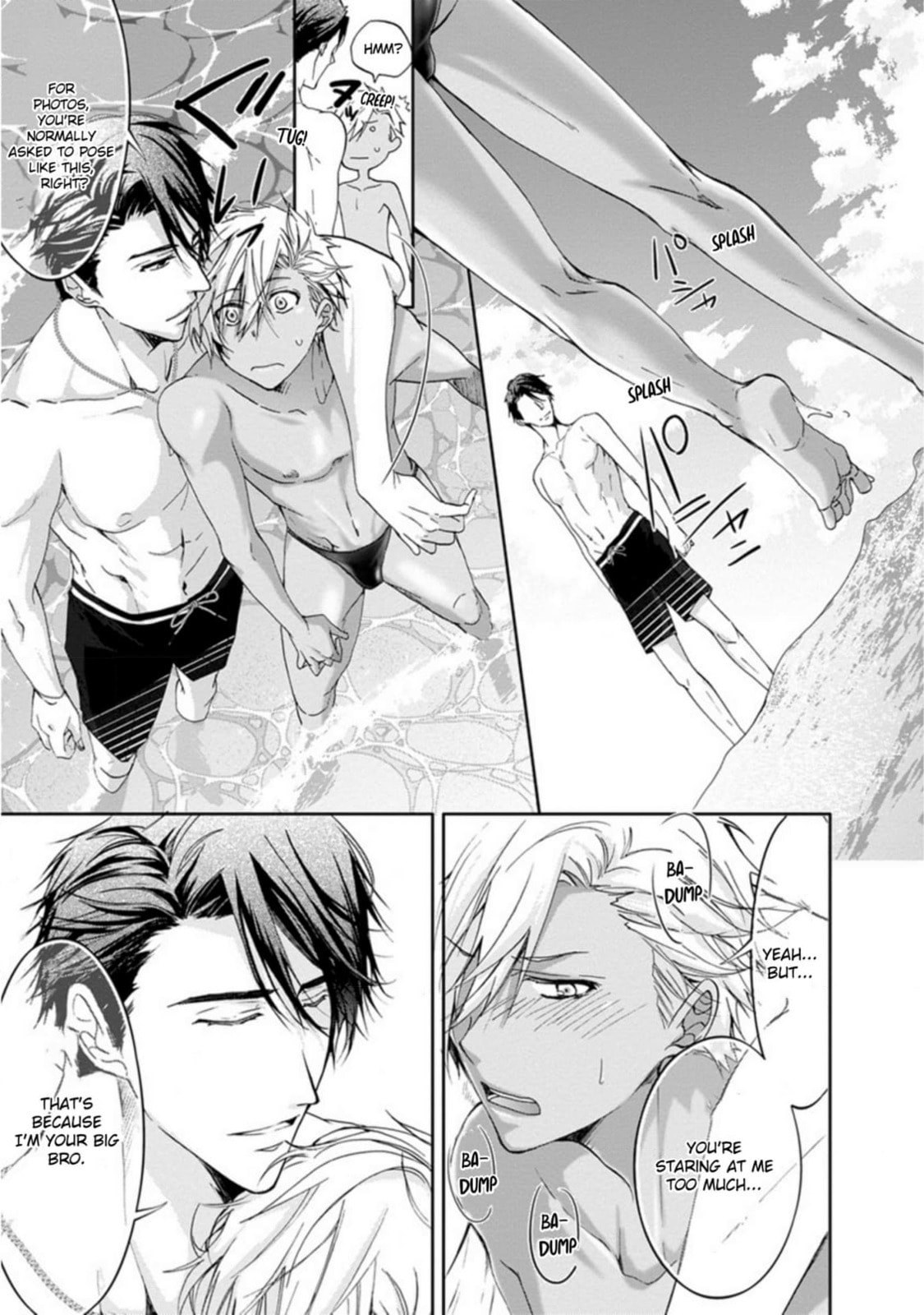 Yarisugi Brothers Chapter 6 page 21 - 